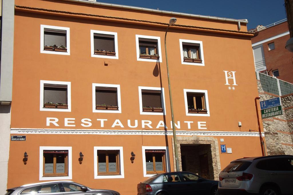 Hostal El Descanso Мадрид Екстер'єр фото